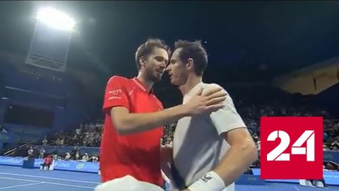 Теннисист Медведев выиграл турнир в Дохе - Россия 24