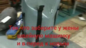 Мото сумки из ПВХ своими руками