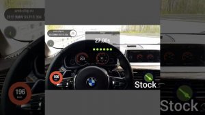 BMW X5 F15 30d разгон 100-200 сток и amb motorsport Stage1