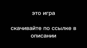 Вы Пока Не Поймёте 4 "финал 222"