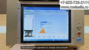 Анализатор золота