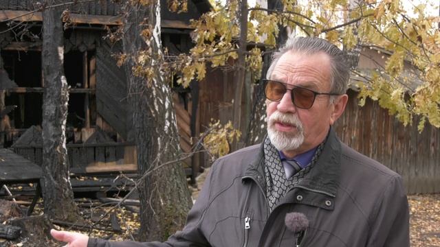 Пожар в садоводческом кооперативе № 50 / 18-10-2022 смотреть онлайн