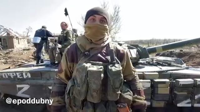 настоящий герой
