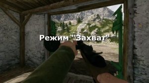 Всё, что нужно знать новичку о Battlefield 1 | Гайды по играм