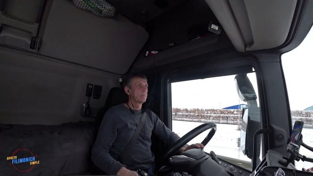 Будни #дальнобоя. 501/Разобрался с тахо. Спасибо Паше. #Ahola смотреть онлайн