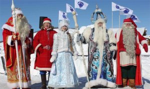 Дед Морозы России