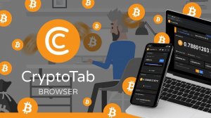 CryptoTab Browser — Зарабатывайте, находясь в сети