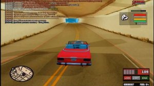 Что делать если пропал автомобиль на Arizona Rp