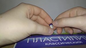1 - я часть Растения против Зомби из пластилина