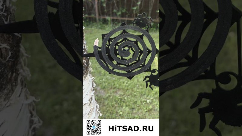 Mosquito Coil Holders Your Stylish Solution for a Bug Free Outdoor Experience