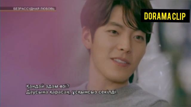 Настойчиво спрашивала у девушки что он её парень или нет она сказала нет он был рад смотреть онлайн