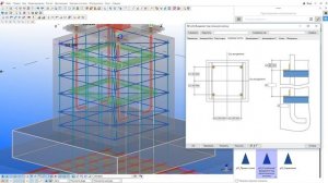 Tekla Structures. Плагин "Столбчатый фундамент под стальную колонну." (beta)