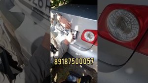 Вскрытие замка на автомобиле. Как открыть багажник отсек. Медвежатник. Сервис замков. Без ключа.