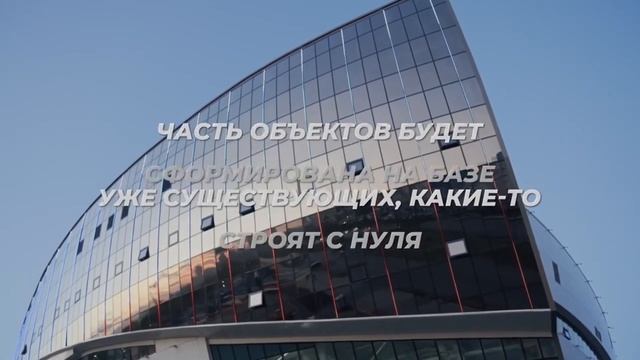 НОВЫЙ КЕМЕРОВО