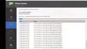 ? КАК СДЕЛАТЬ РЕЗЕРВНУЮ КОПИЮ ДРАЙВЕРОВ СИСТЕМЫ WINDOWS 7 8 10