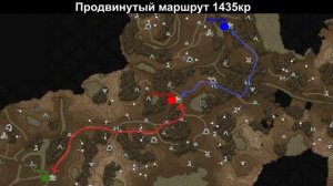 Wartales Гайд [ Торговля и всё о ней ]