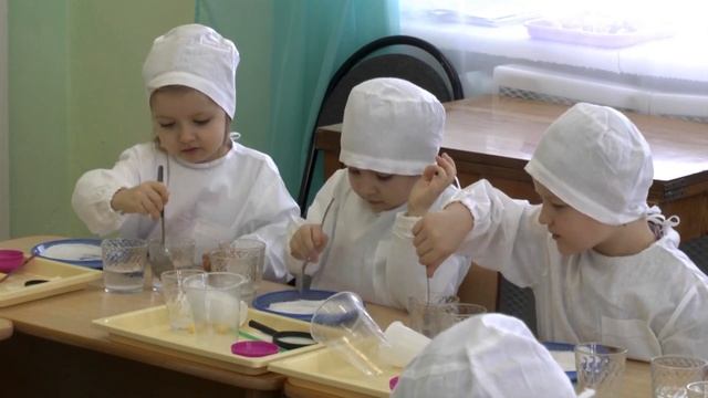 ЗАНЯТИЕ ВОЛШЕБНИЦА СОЛЬ ИССЛЕДОВАТЕЛЬСКАЯ ДЕЯТЕЛЬНОСТЬ смотреть онлайн