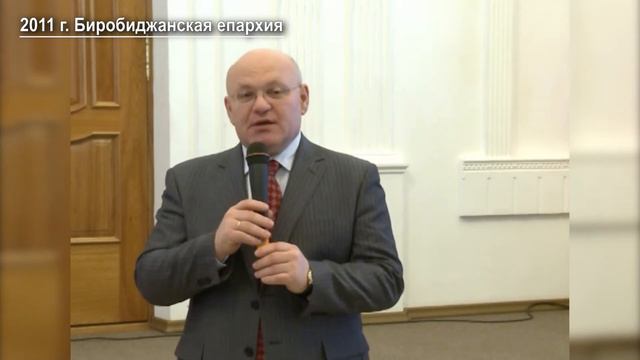 Выставка православной книги Владыка Иосиф передал литературу детским садам 2011 год смотреть онлайн