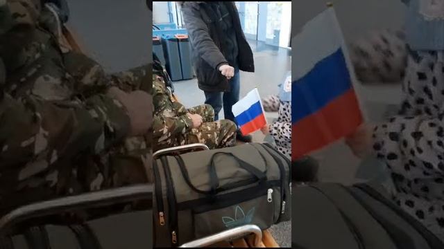23 февраля.