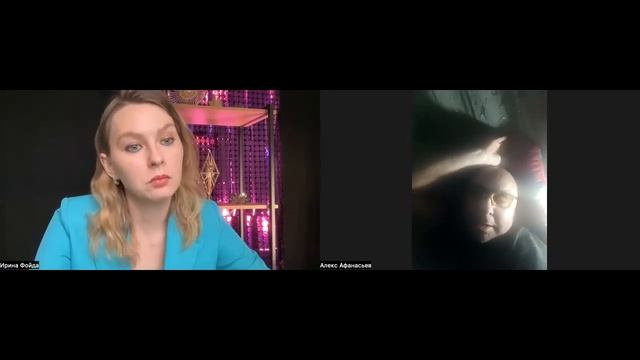 К психологам с таким точно не придешь: запросы и их разборы по методу ТМСР смотреть онлайн