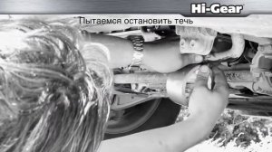 Hi-GEAR Металлокерамический герметик