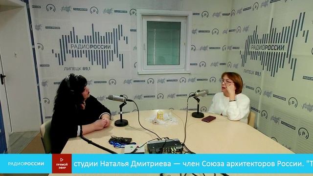 "Теплые встречи" - Наталья Дмитриева