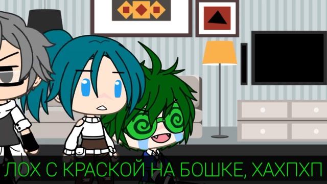 [?] жизнь 13 карт [?] [5 часть] |гача лайф| [много Вару?] смотреть онлайн