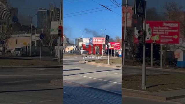 Кадры из Донецка.mp4 смотреть онлайн