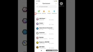КАК ЗАНОВО НАЧАТЬ ВЫБИВАТЬ БОЙЦОВ В NULL'S BRAWL?