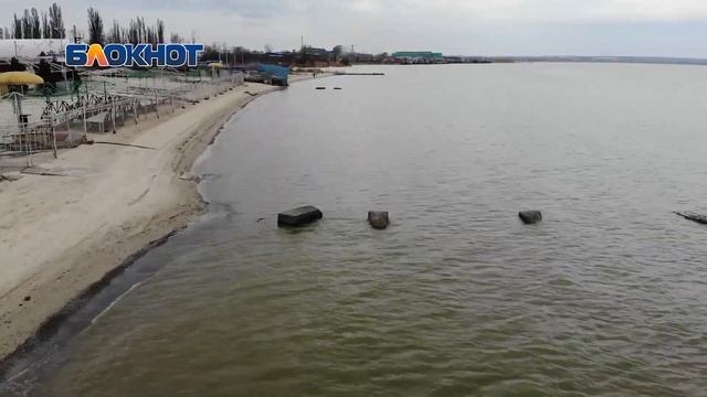 Пляжи Таганрога смотреть онлайн