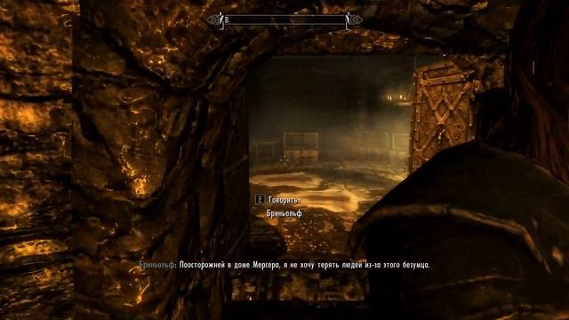 TES V: Skyrim #51 - Преследование (немое прохождение) смотреть онлайн