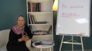 Как вылечить коклюш у ребенка