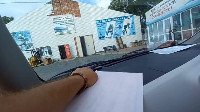 Toyota Passo 2010, лот 10005 смотреть онлайн