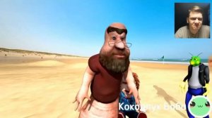 ЭТО САМОЕ УГАРНОЕ (СТРАШНОЕ) ЧТО Я ВИДЕЛ | Кокодлук баба | реакция