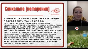 16 понедельников и твоя личная жизнь РАСЦВЕТЕТ