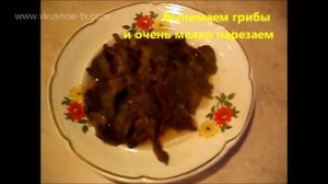 Соус из сушеных белых грибов