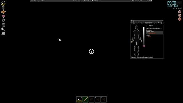 Прогулка по центру Project Zomboid Пожарный Майк смотреть онлайн