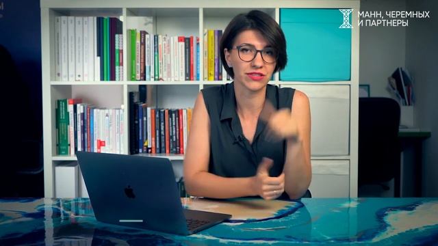 Менеджер по работе с партнерами:обязанности и специфика должности