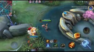 Титамин сказал сгорю от эпиков  Mobile Legends / Мобайл Легендс СТРИМ