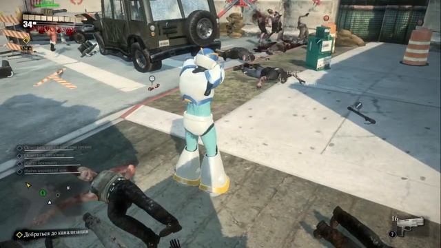 [Часть 1] Праздник жевальщиков стирательных резинок в Dead Rising 3 смотреть онлайн