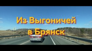 Пригрело солнышко весеннее_2х