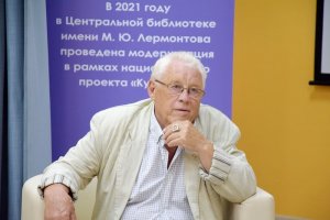 Мастер-класс народного художника РФ Валерия Теплова