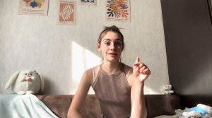 ТОПОВЫЕ УХОДОВЫЕ СРЕДСТВА ЗА ЛИЦОМ И ТЕЛОМ | уход за собой | clean girl | skin care 🍵🤍