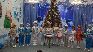 НОВОГОДНИЙ ОРКЕСТР