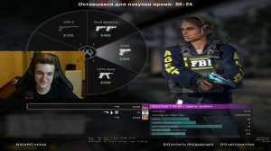 ЭВЕЛОН СИМПЛ И БУСТЕР ИГРАЮТ ШОУМАТЧ 3x7 ПРОТИВ СТРИМЕРОВ DE_CACHE #evelone #buster #эвелон #симпл