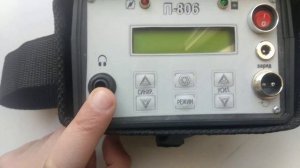 П-806 — приемник для поиска повреждений в кабелях