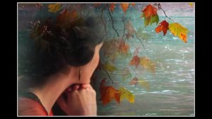 ОЖИДАНИЕ ОСЕНИ.