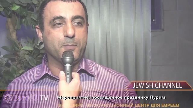 Бал-маскарад, посвященный Пурим - 2014 смотреть онлайн