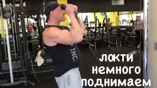 Бычьи яйца и бицепс?Что общего??♂️? бицепс с верёвками, которые иногда называют бычьими яйцами