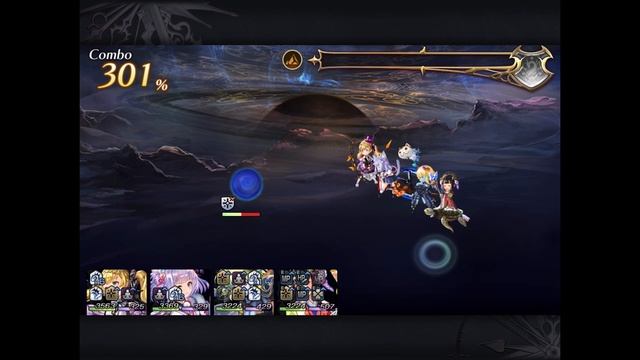 Another Eden Global 2.9.600 AS Chiyo 5* Review, Skills & Gameplay! The First DUAL Zone Setter!
